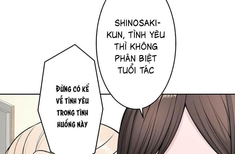 Giáo Viên Ác Quỷ Saiko Chapter 114 - 205