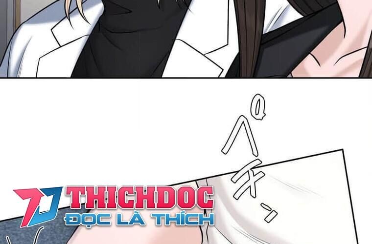 Giáo Viên Ác Quỷ Saiko Chapter 114 - 207
