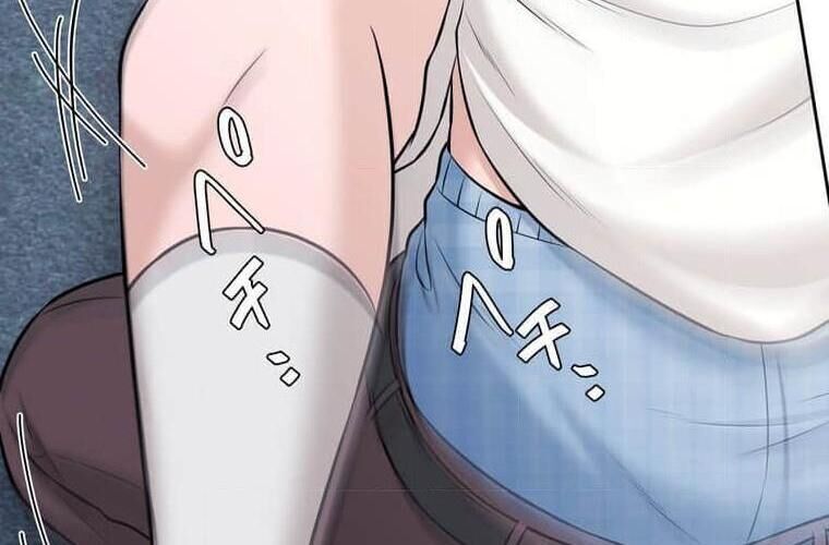 Giáo Viên Ác Quỷ Saiko Chapter 114 - 208