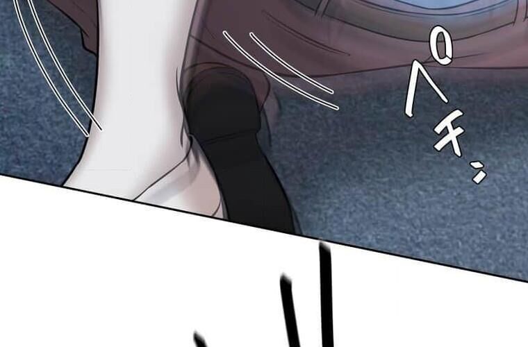 Giáo Viên Ác Quỷ Saiko Chapter 114 - 209