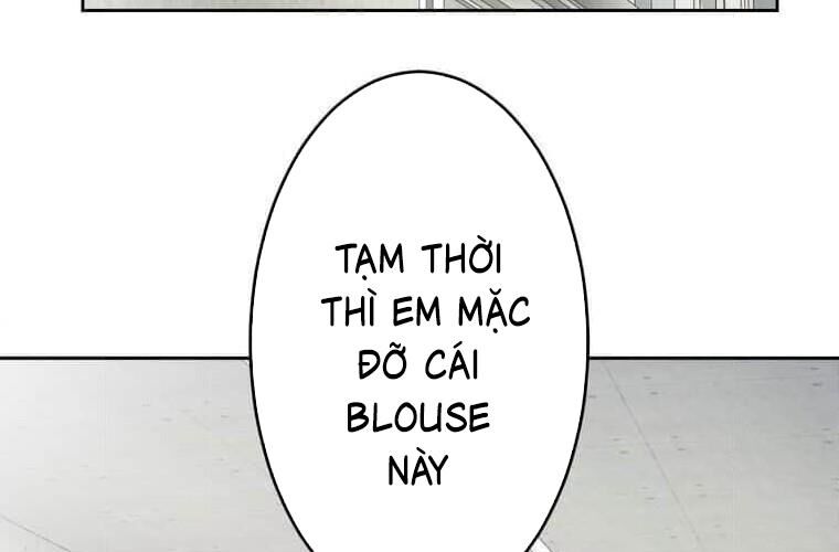 Giáo Viên Ác Quỷ Saiko Chapter 114 - 22