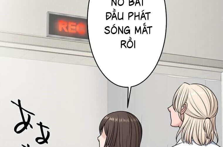 Giáo Viên Ác Quỷ Saiko Chapter 114 - 215