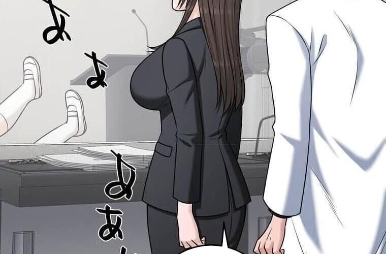 Giáo Viên Ác Quỷ Saiko Chapter 114 - 216