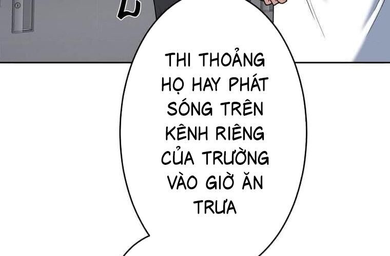 Giáo Viên Ác Quỷ Saiko Chapter 114 - 217