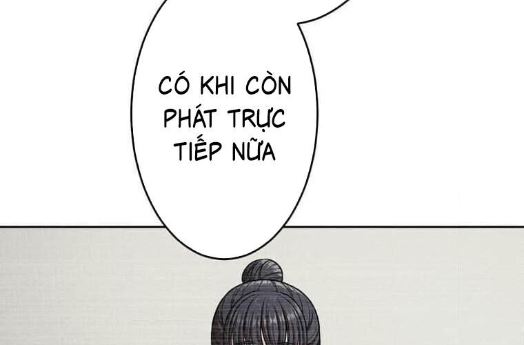 Giáo Viên Ác Quỷ Saiko Chapter 114 - 218