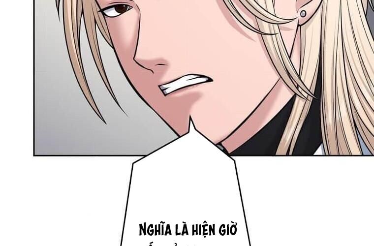 Giáo Viên Ác Quỷ Saiko Chapter 114 - 221