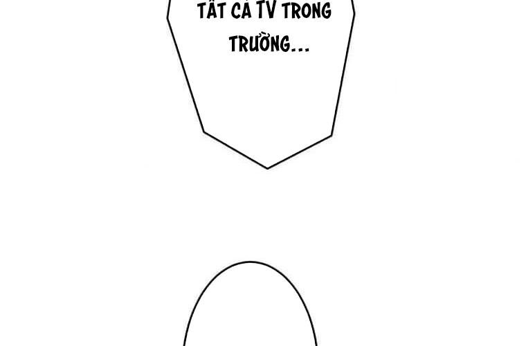 Giáo Viên Ác Quỷ Saiko Chapter 114 - 222