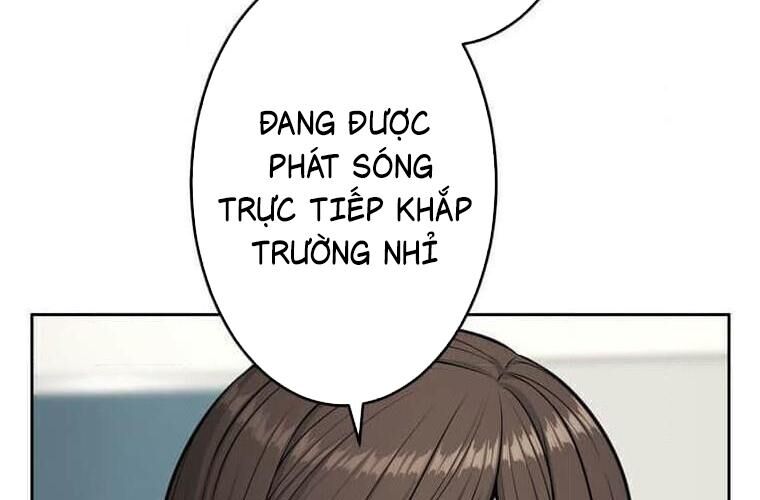 Giáo Viên Ác Quỷ Saiko Chapter 114 - 230