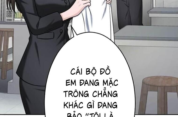 Giáo Viên Ác Quỷ Saiko Chapter 114 - 24