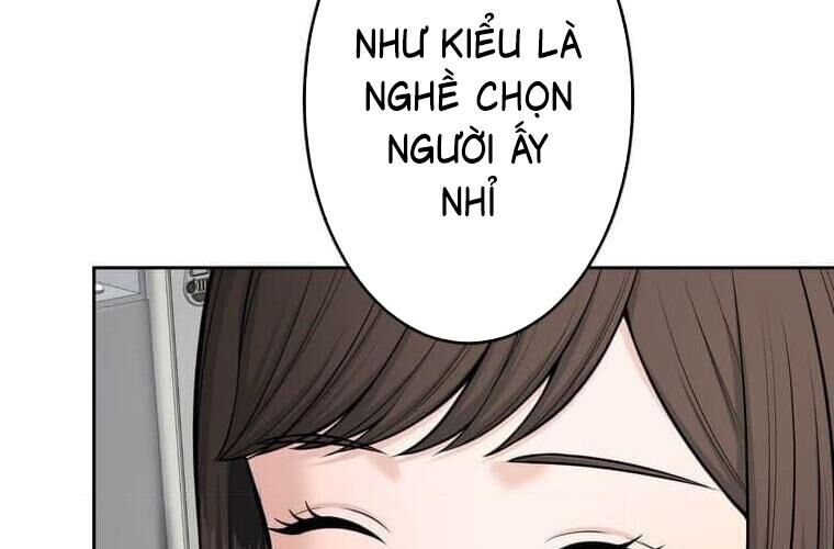 Giáo Viên Ác Quỷ Saiko Chapter 114 - 237