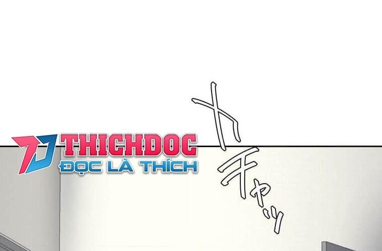 Giáo Viên Ác Quỷ Saiko Chapter 114 - 244