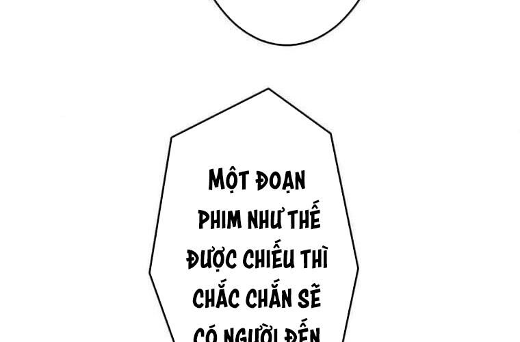 Giáo Viên Ác Quỷ Saiko Chapter 114 - 247