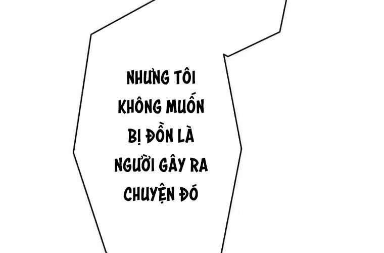 Giáo Viên Ác Quỷ Saiko Chapter 114 - 250