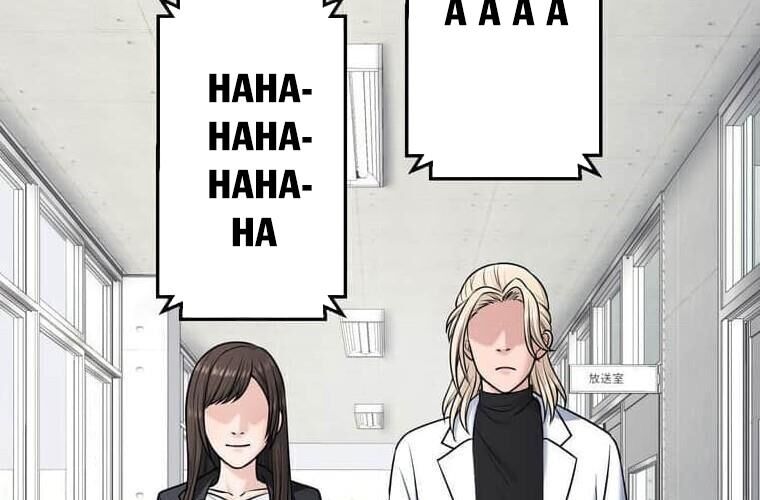 Giáo Viên Ác Quỷ Saiko Chapter 114 - 252