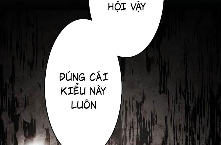 Giáo Viên Ác Quỷ Saiko Chapter 114 - 254