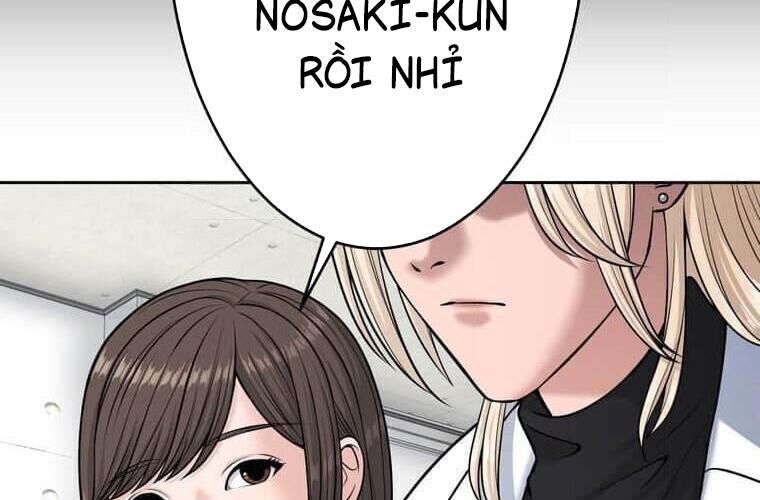 Giáo Viên Ác Quỷ Saiko Chapter 114 - 265