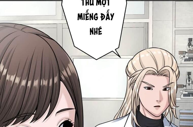 Giáo Viên Ác Quỷ Saiko Chapter 114 - 30