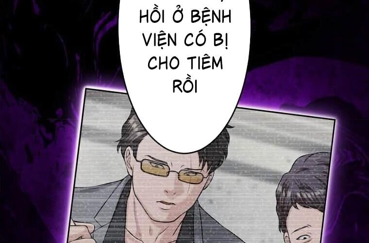 Giáo Viên Ác Quỷ Saiko Chapter 114 - 32