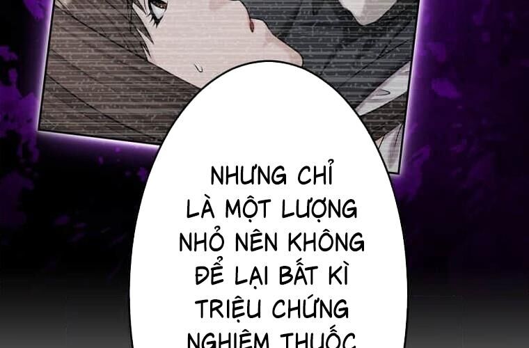 Giáo Viên Ác Quỷ Saiko Chapter 114 - 34