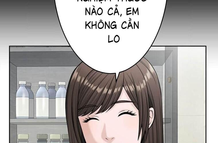 Giáo Viên Ác Quỷ Saiko Chapter 114 - 35