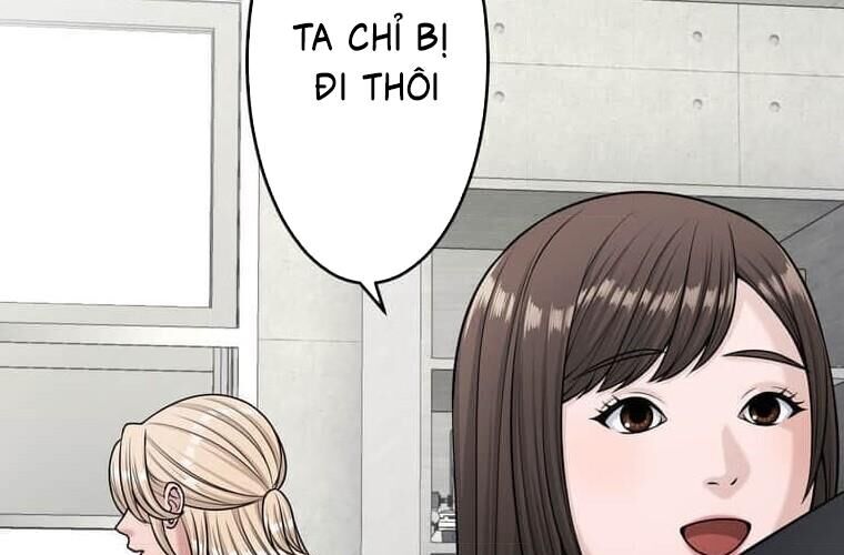 Giáo Viên Ác Quỷ Saiko Chapter 114 - 38