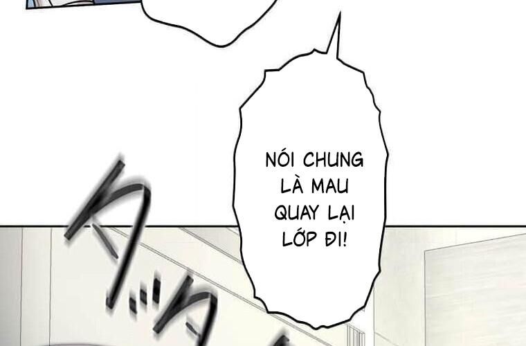 Giáo Viên Ác Quỷ Saiko Chapter 114 - 43