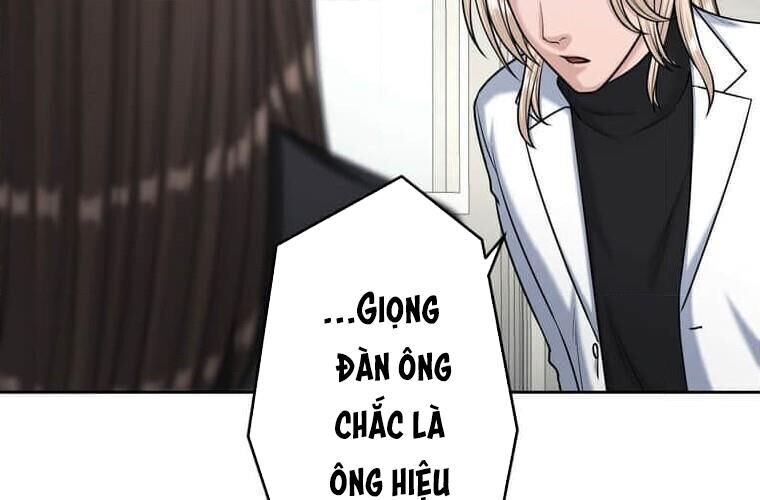 Giáo Viên Ác Quỷ Saiko Chapter 114 - 45
