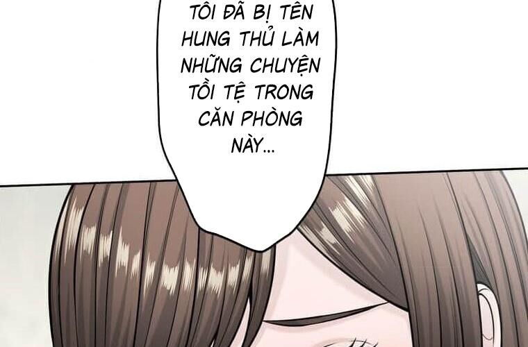 Giáo Viên Ác Quỷ Saiko Chapter 114 - 65