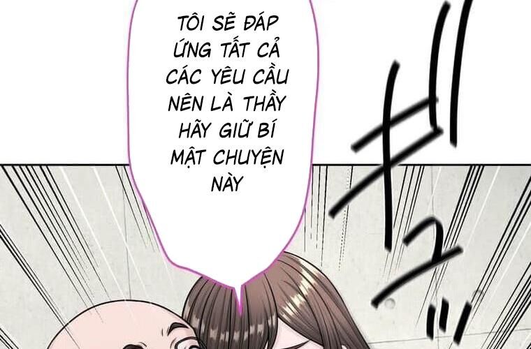 Giáo Viên Ác Quỷ Saiko Chapter 114 - 71