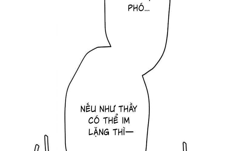 Giáo Viên Ác Quỷ Saiko Chapter 114 - 78