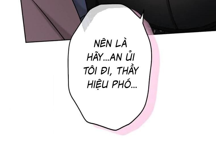 Giáo Viên Ác Quỷ Saiko Chapter 114 - 89