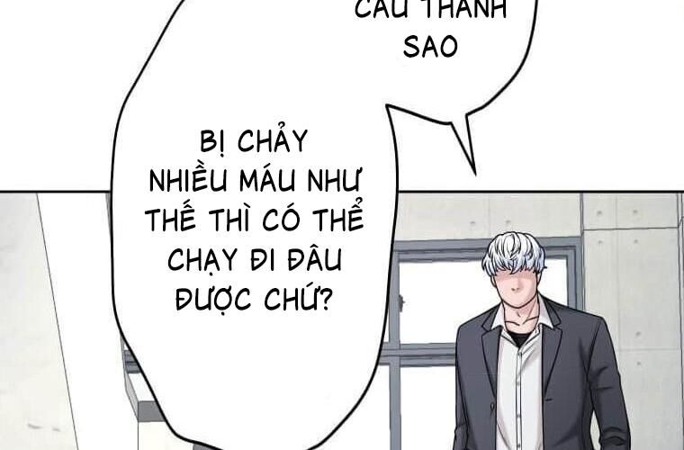Giáo Viên Ác Quỷ Saiko Chapter 115 - 104