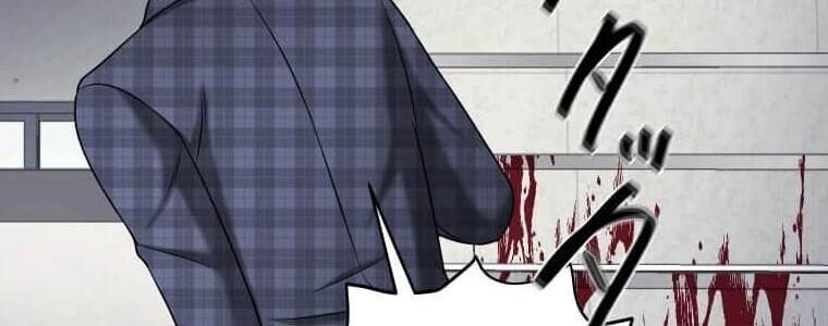 Giáo Viên Ác Quỷ Saiko Chapter 115 - 106