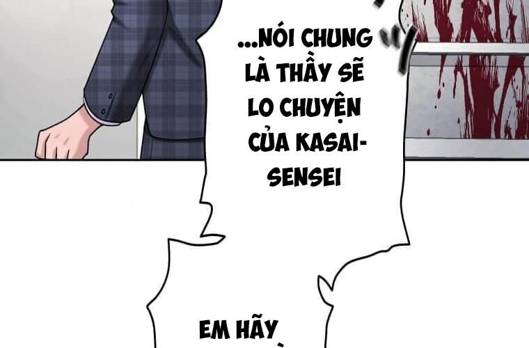 Giáo Viên Ác Quỷ Saiko Chapter 115 - 107