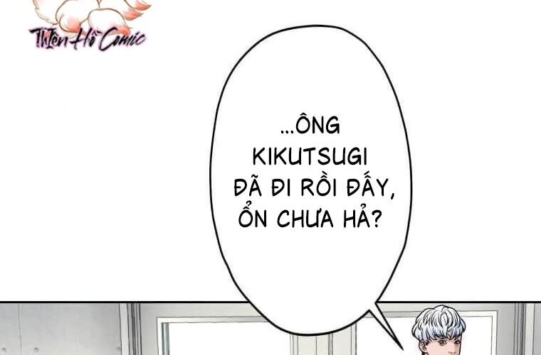 Giáo Viên Ác Quỷ Saiko Chapter 115 - 110