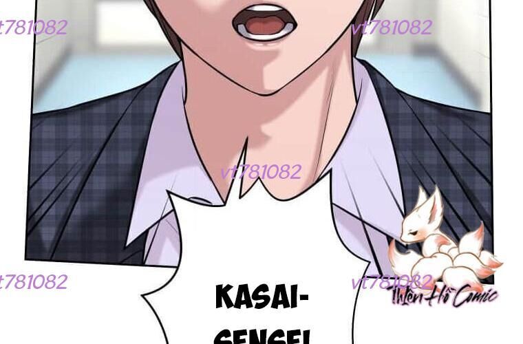 Giáo Viên Ác Quỷ Saiko Chapter 115 - 13