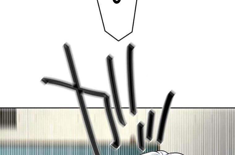 Giáo Viên Ác Quỷ Saiko Chapter 115 - 122