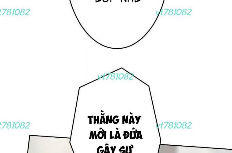 Giáo Viên Ác Quỷ Saiko Chapter 115 - 139