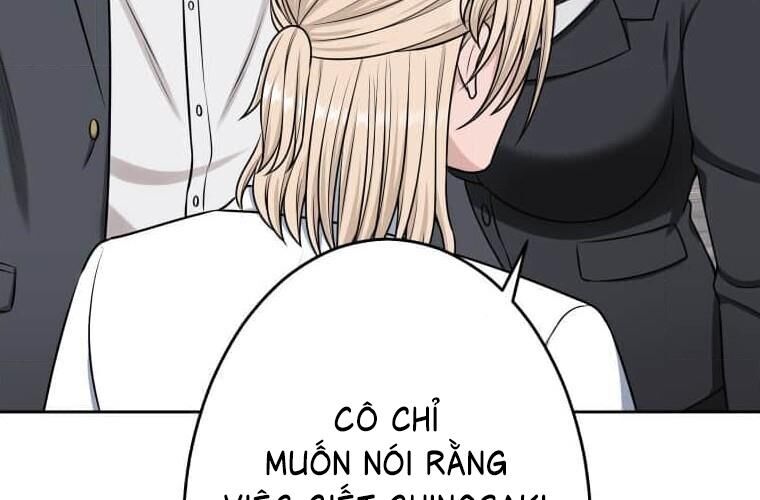 Giáo Viên Ác Quỷ Saiko Chapter 115 - 183