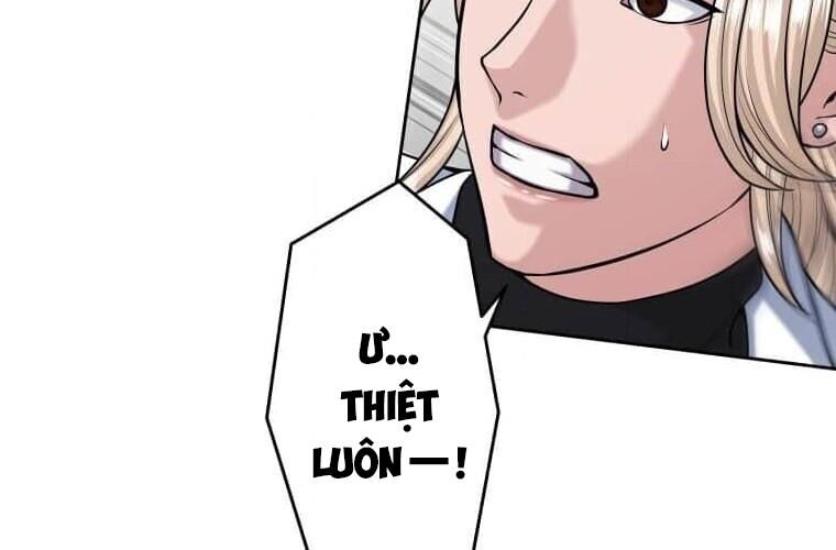 Giáo Viên Ác Quỷ Saiko Chapter 115 - 20