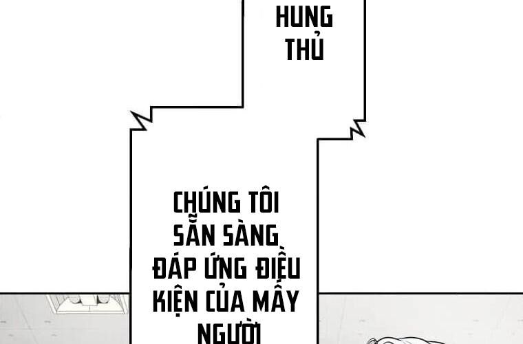 Giáo Viên Ác Quỷ Saiko Chapter 115 - 192