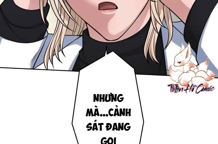 Giáo Viên Ác Quỷ Saiko Chapter 115 - 197