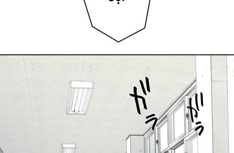 Giáo Viên Ác Quỷ Saiko Chapter 115 - 198