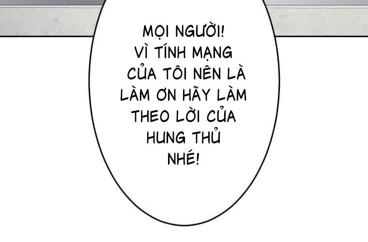 Giáo Viên Ác Quỷ Saiko Chapter 115 - 214
