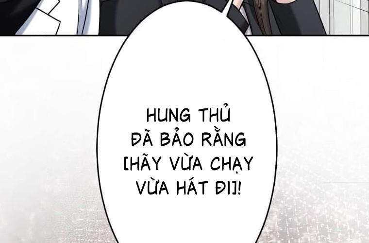Giáo Viên Ác Quỷ Saiko Chapter 115 - 217