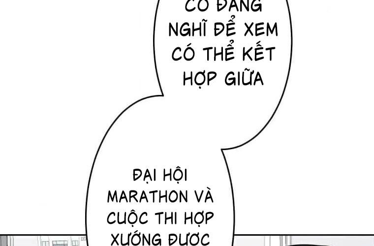 Giáo Viên Ác Quỷ Saiko Chapter 115 - 224