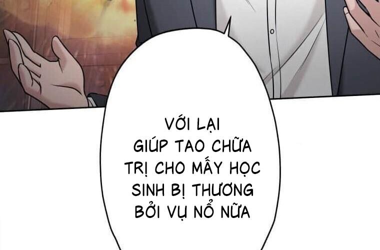 Giáo Viên Ác Quỷ Saiko Chapter 115 - 240