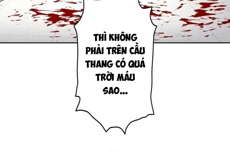 Giáo Viên Ác Quỷ Saiko Chapter 115 - 244