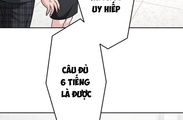 Giáo Viên Ác Quỷ Saiko Chapter 115 - 255