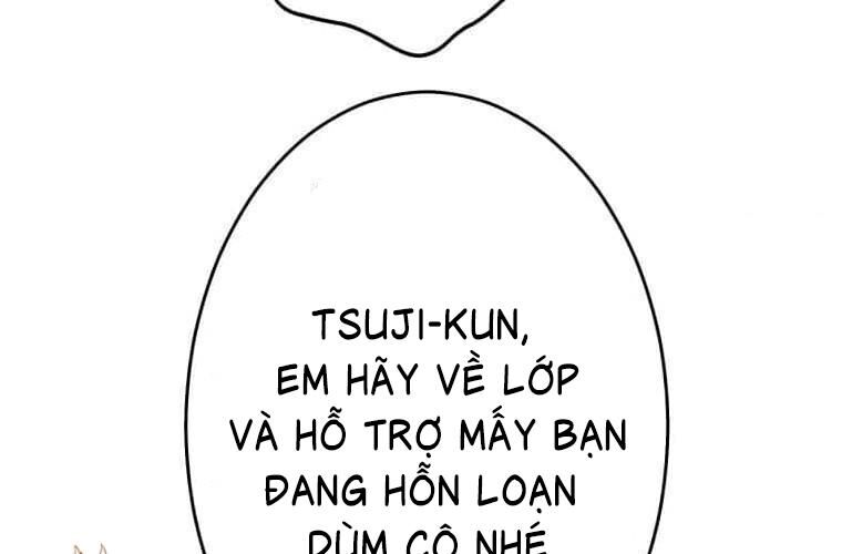 Giáo Viên Ác Quỷ Saiko Chapter 115 - 258